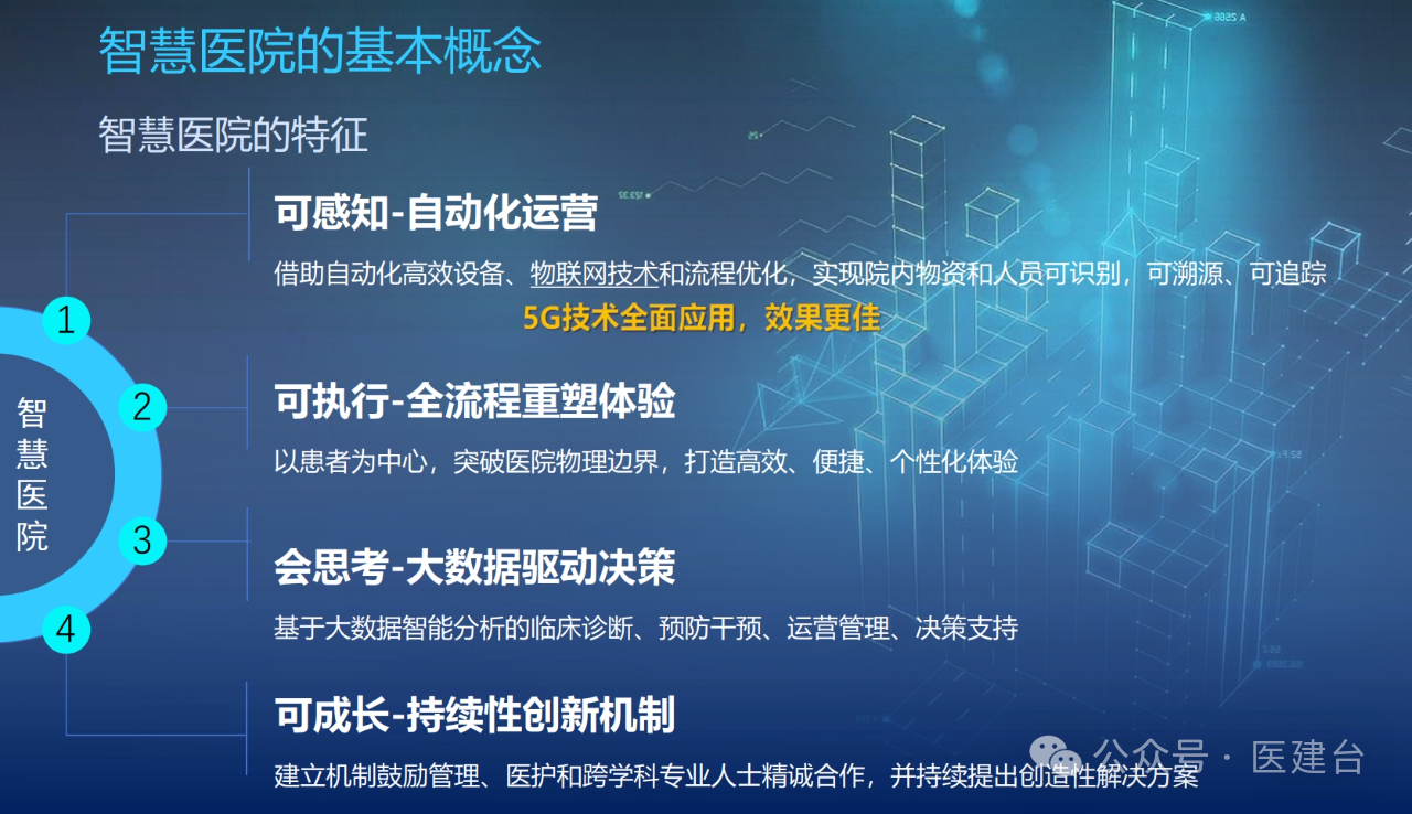 微信图片_20250616152540.png