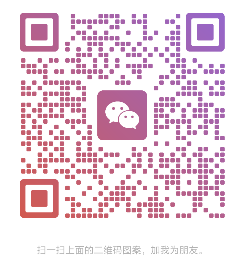 微信图片_20250625115518.png