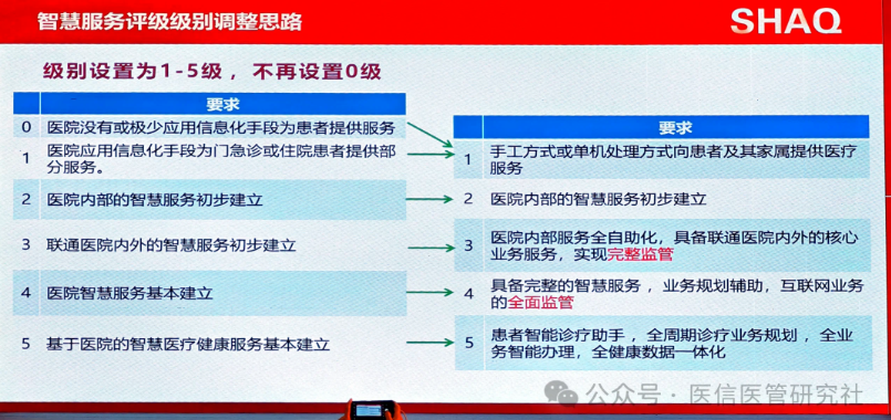 微信图片_20250625120143.png