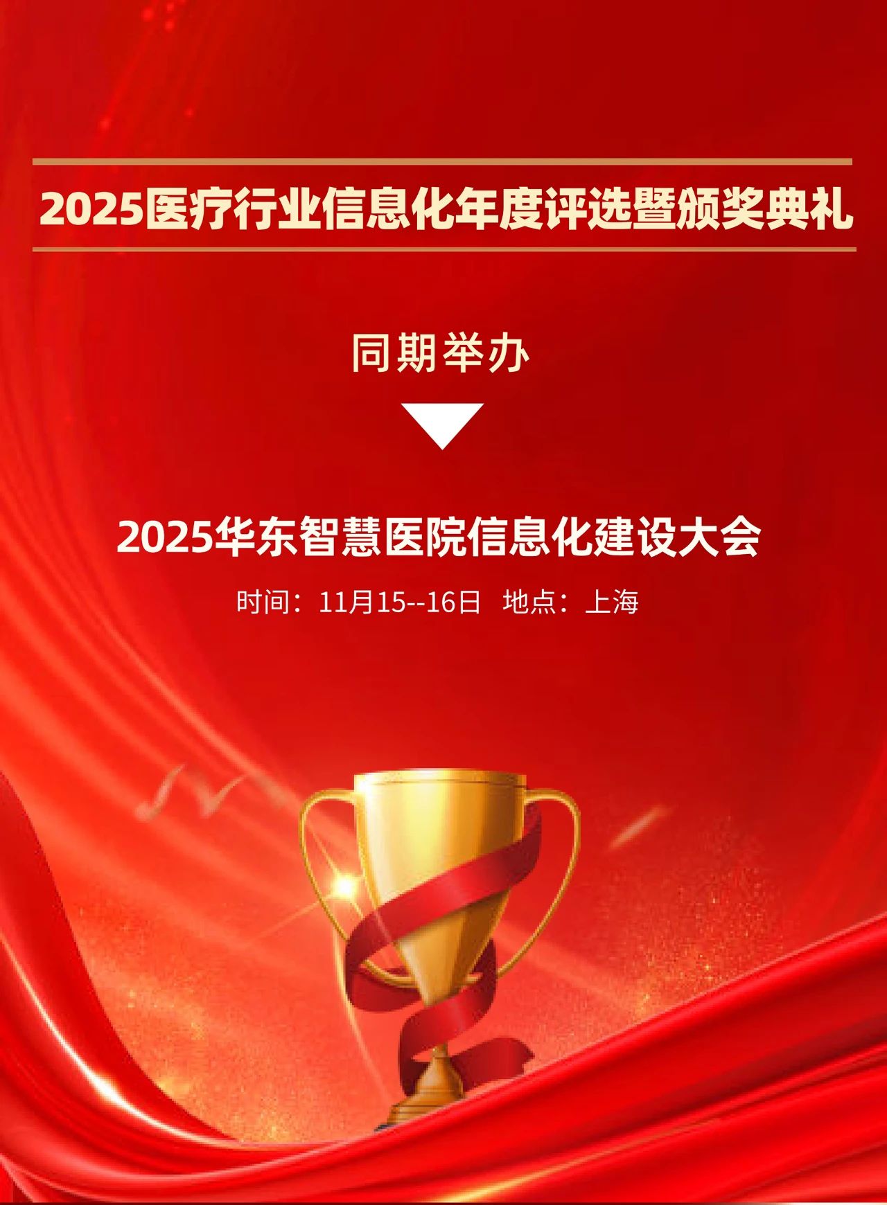 微信图片_20250617101634.jpg
