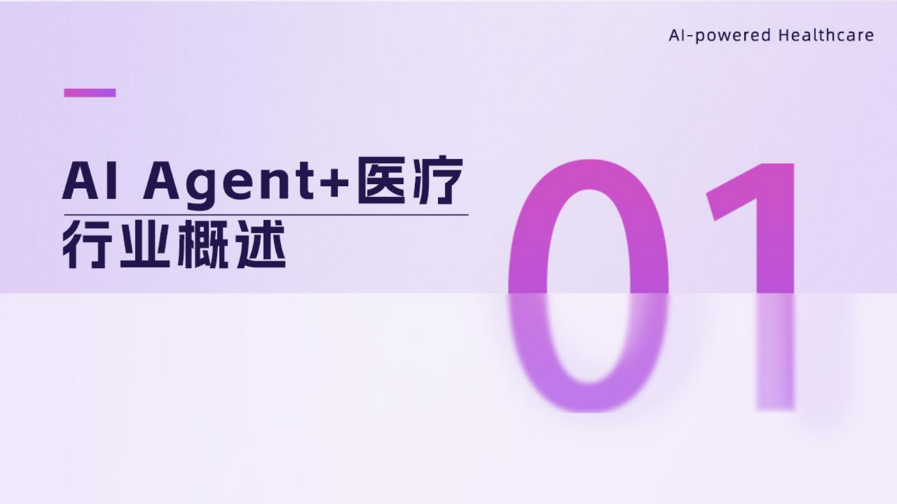 微信图片_20250605172119.png