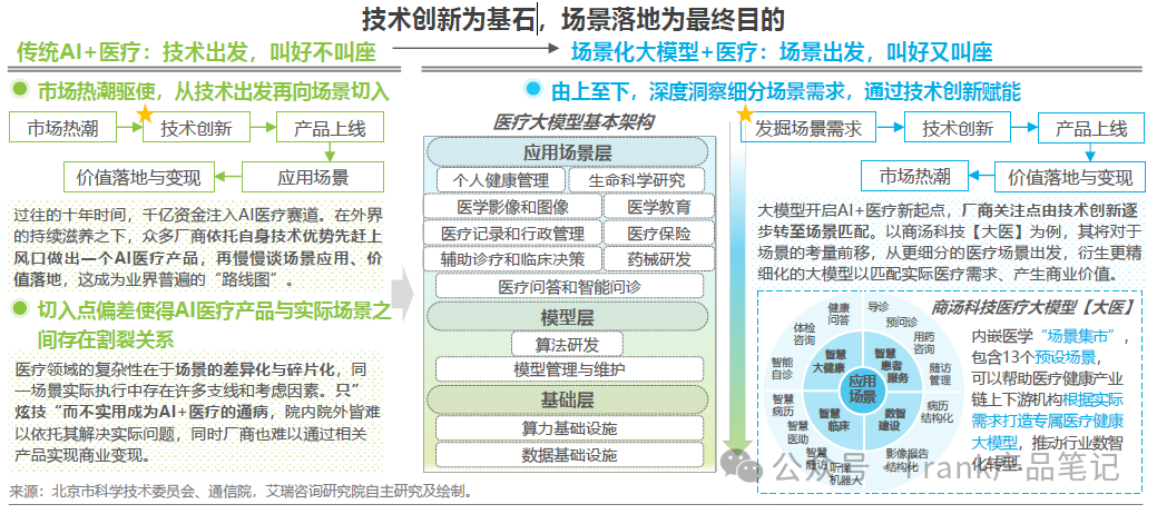 微信图片_20250617145623.png