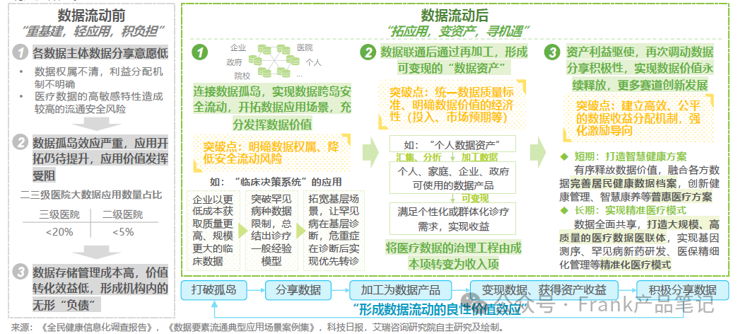 微信图片_20250617145620.png