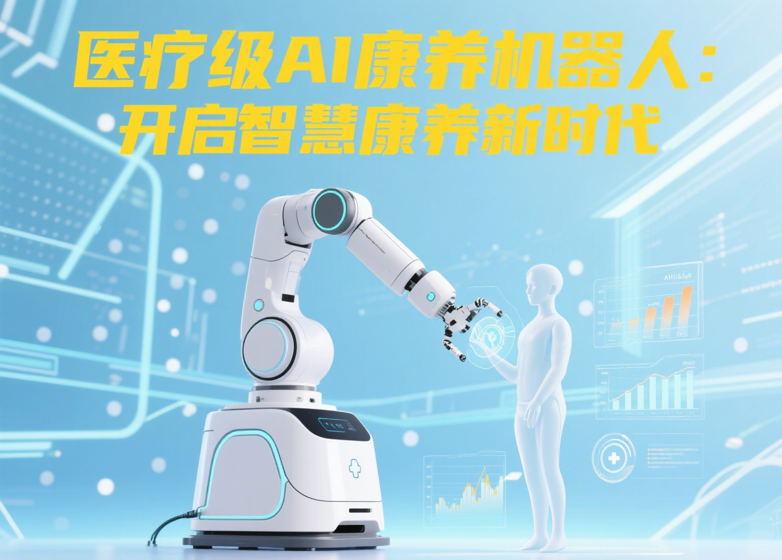 微信图片_20250630105119.png