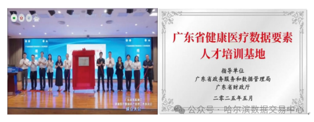 微信图片_20250603092919.png