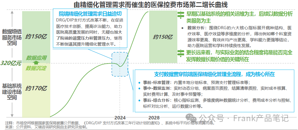 微信图片_20250617145628.png