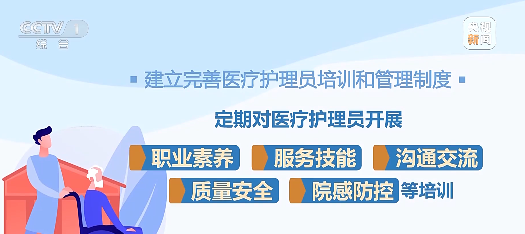 微信图片_20250605213255.png