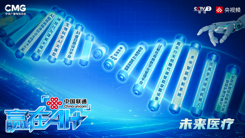 微信图片_20250605145518.png