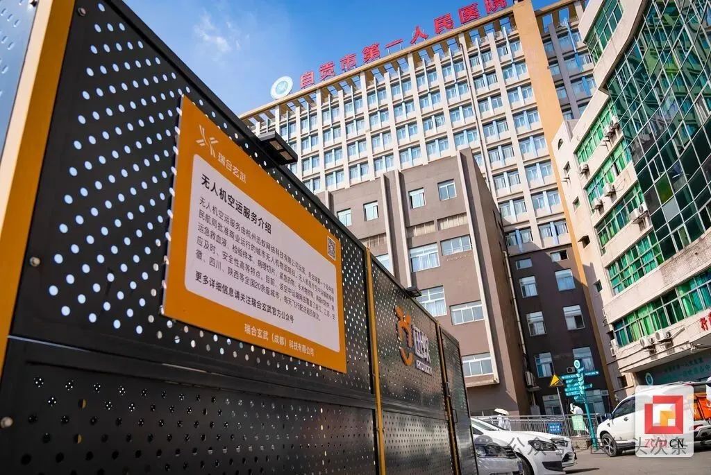 微信图片_20250603092551.jpg