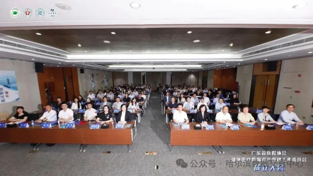 微信图片_20250603092852.jpg