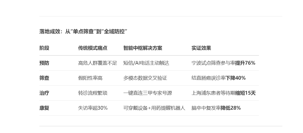 微信图片_20250620090534.jpg