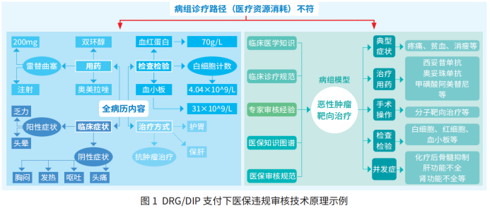 微信图片_20250616162133.png