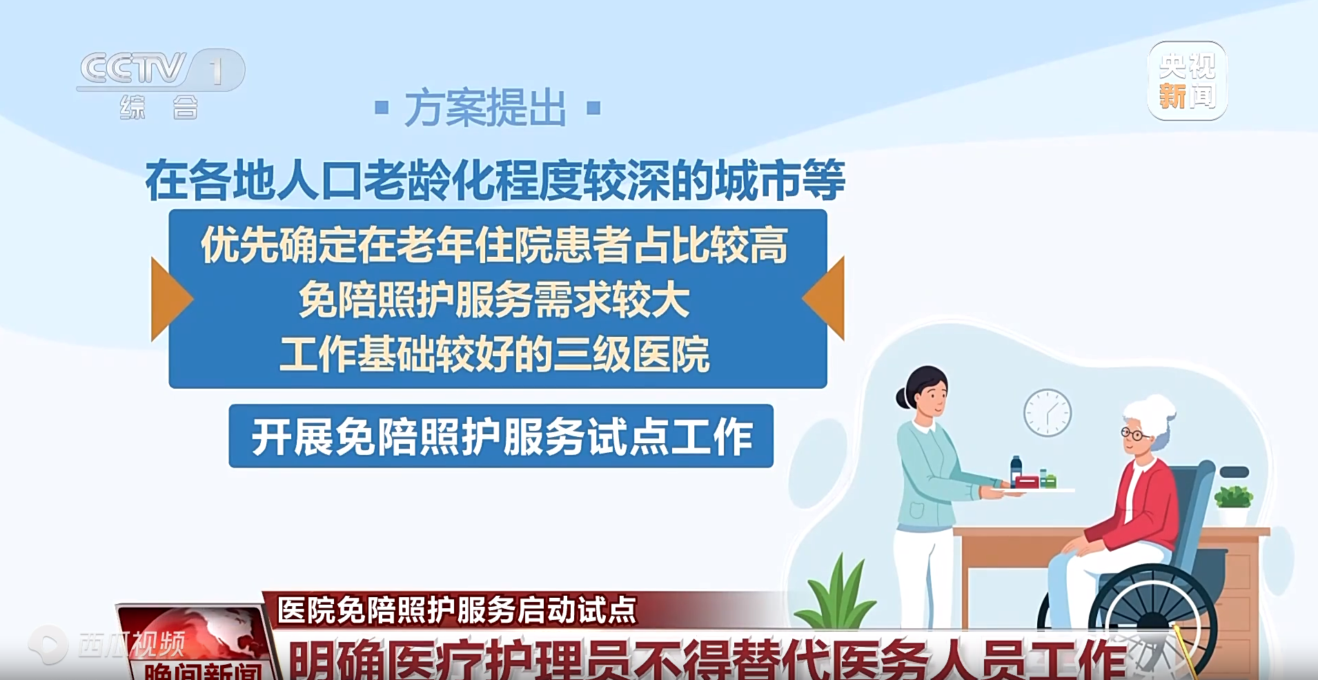 微信图片_20250605213249.png
