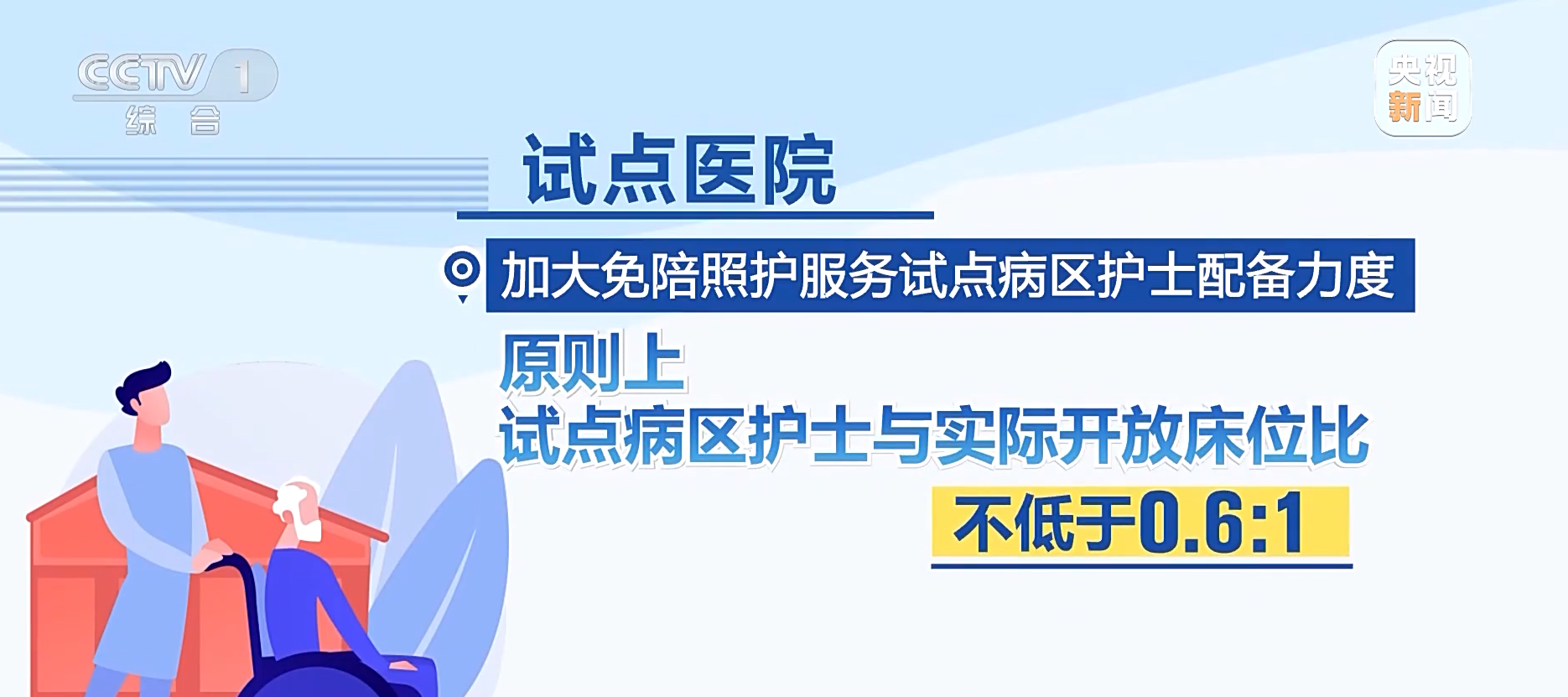 微信图片_20250605213252.png