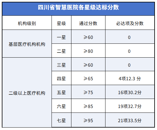 微信图片_20250617151626.png