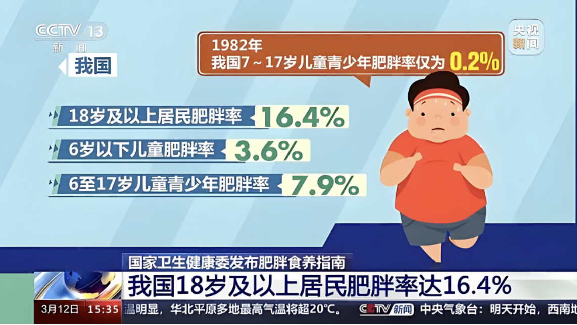 微信图片_20250619225840.png
