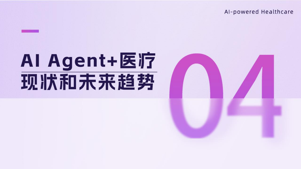 微信图片_20250605172209.png
