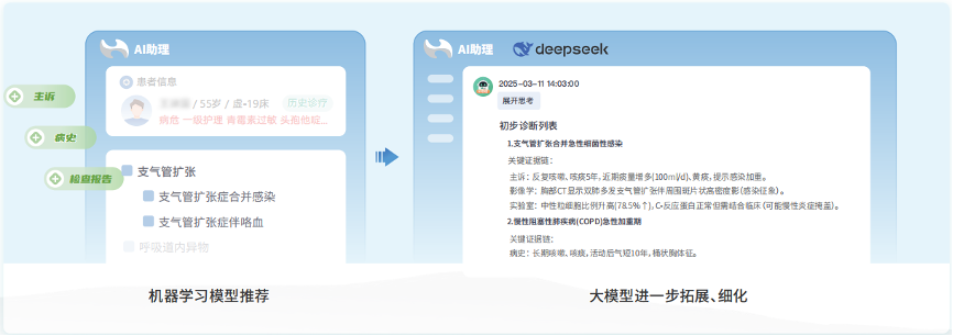 微信图片_20250620085803.png