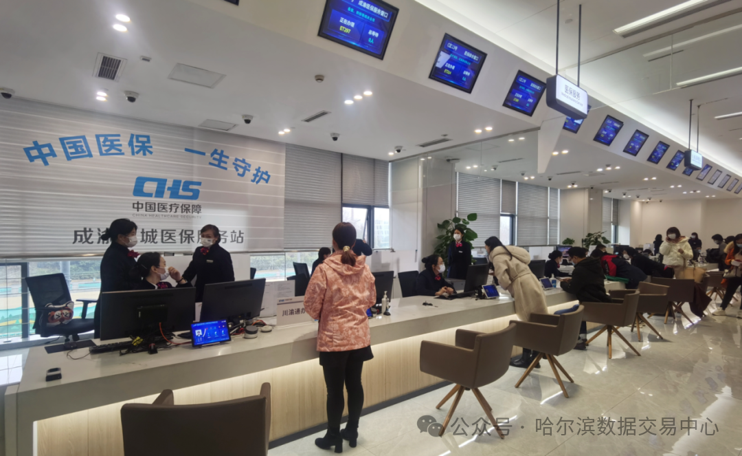 微信图片_20250613083536.png