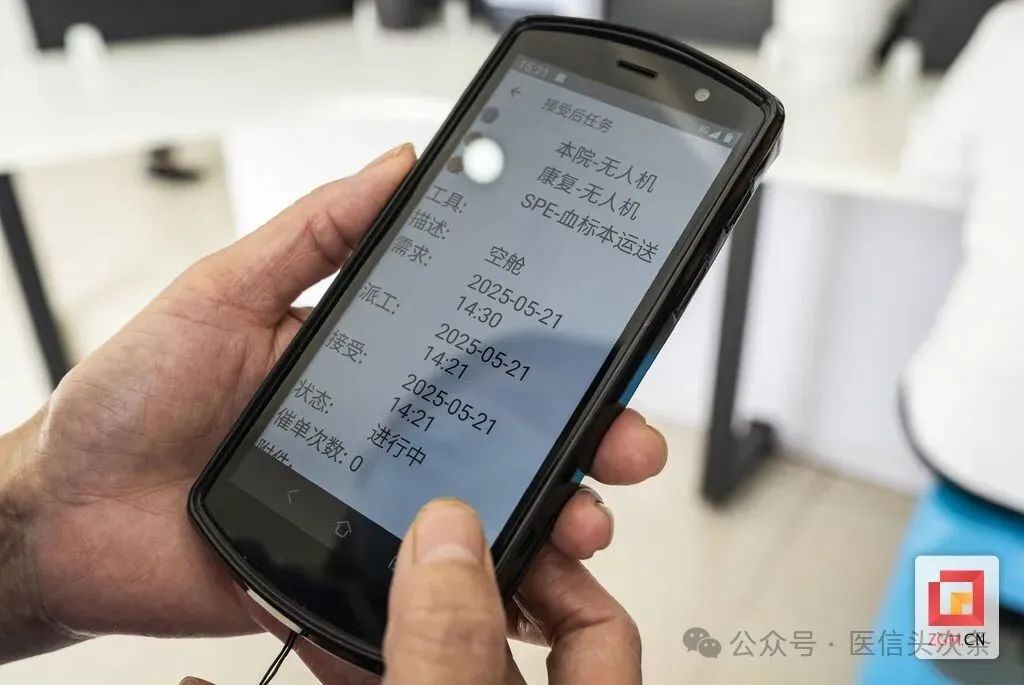 微信图片_20250603092600.jpg