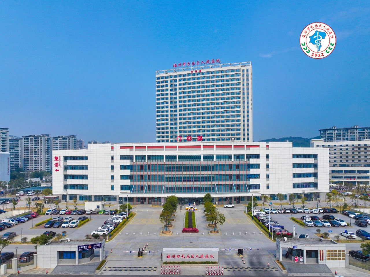 微信图片_20250605210211.jpg