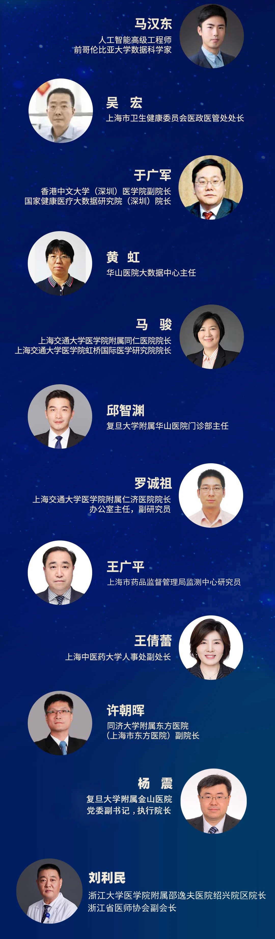 微信图片_20250613114650.jpg