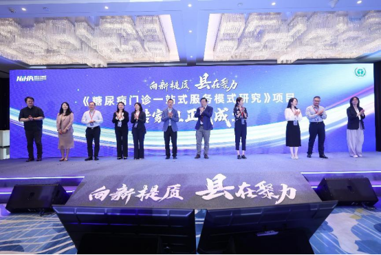 微信图片_20250619223244.png