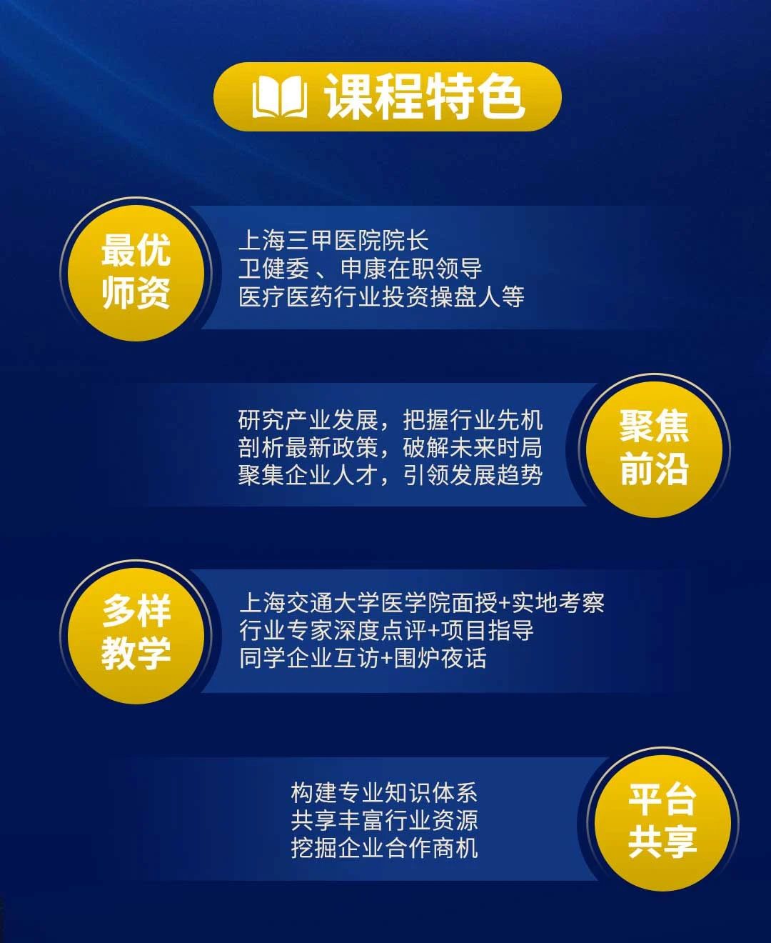 微信图片_20250613114637.jpg