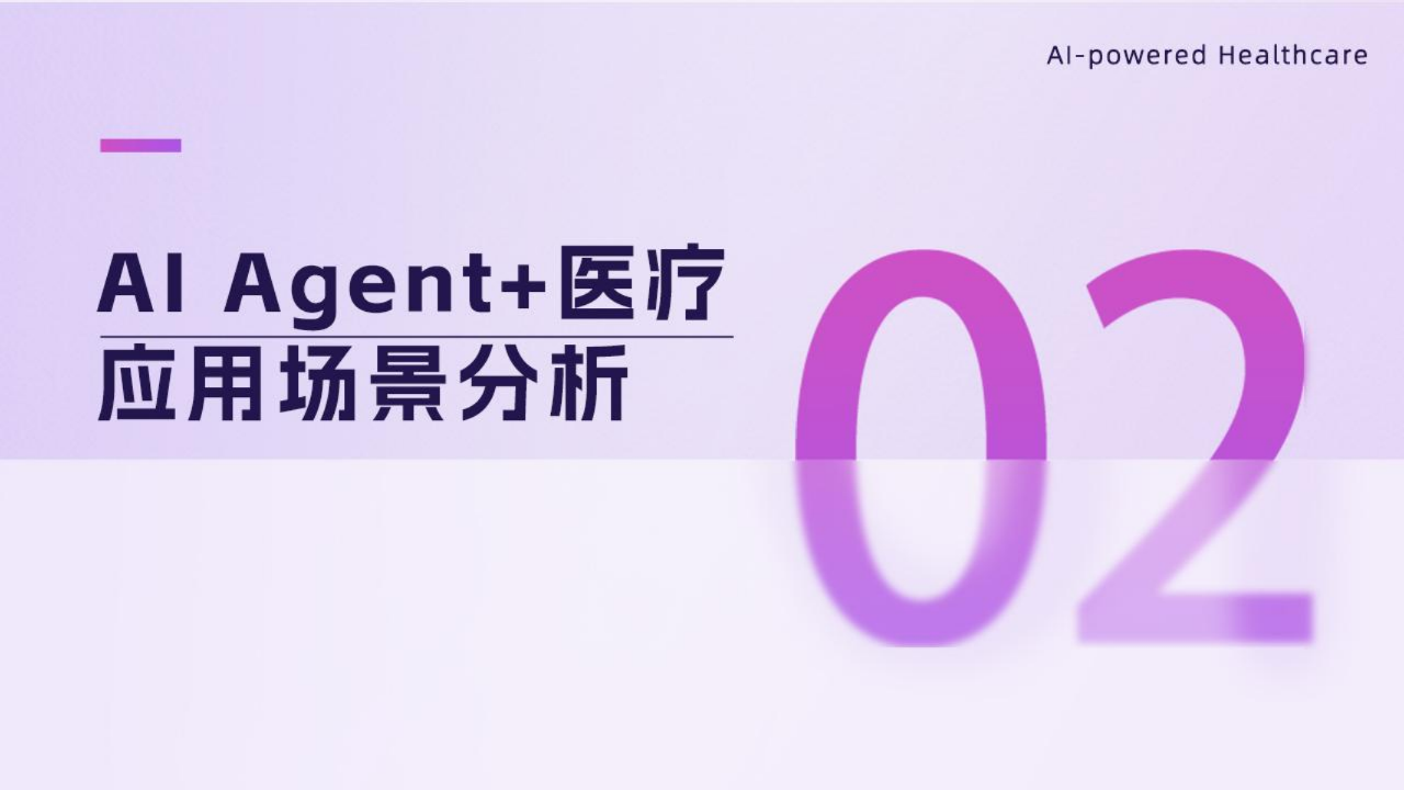 微信图片_20250605172140.png