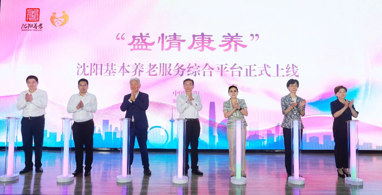 微信图片_20250626135009.jpg
