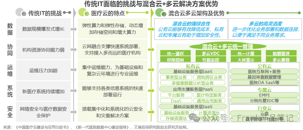 微信图片_20250617145625.png