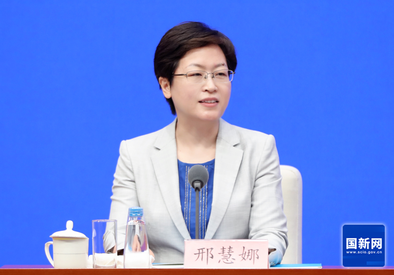 微信图片_20250613090043.png