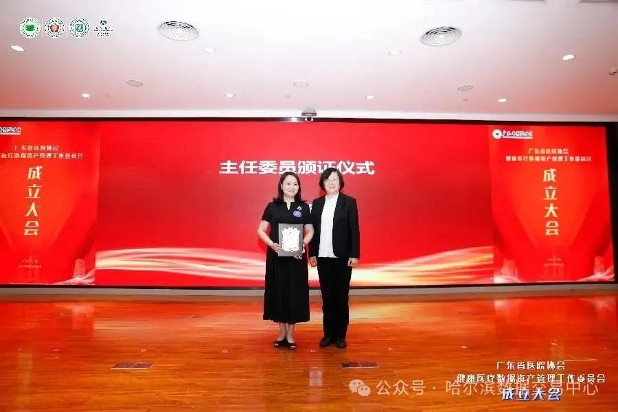 微信图片_20250603092915.jpg