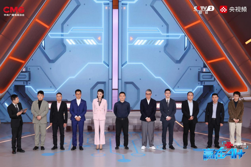 微信图片_20250605145607.png