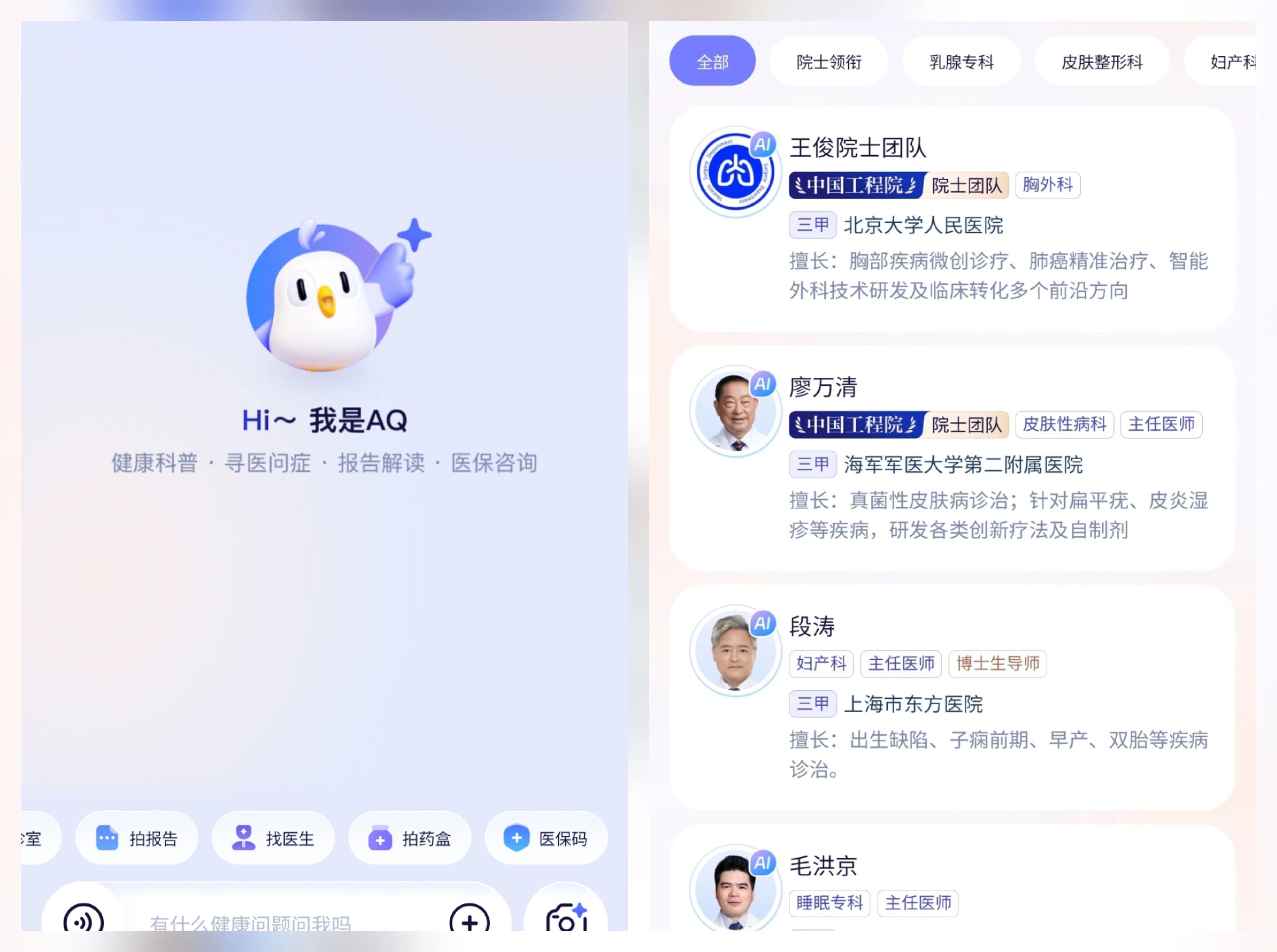 微信图片_20250629232643.jpg