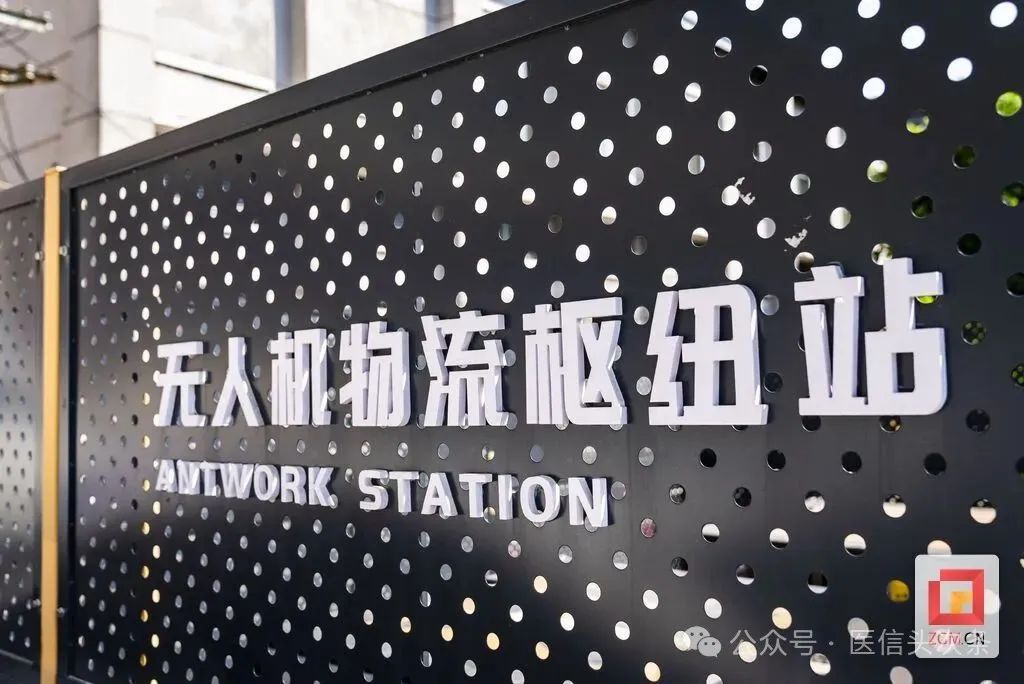 微信图片_20250603092603.jpg