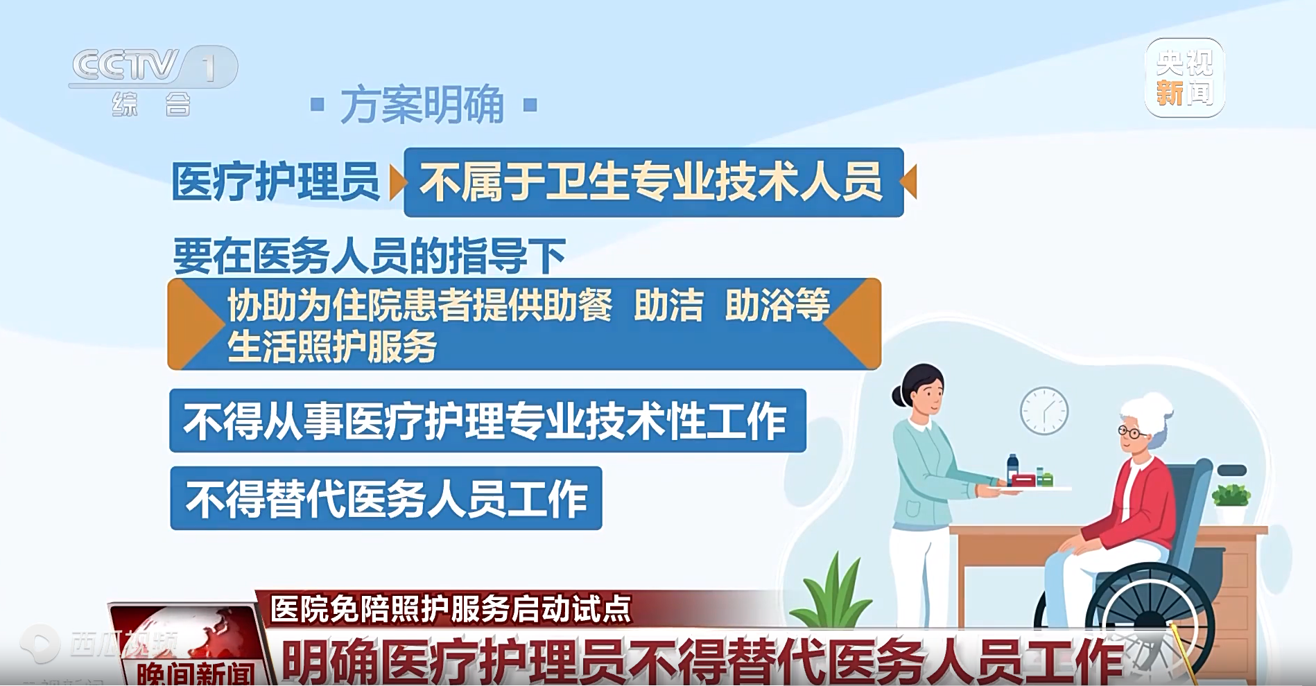 微信图片_20250605213246.png