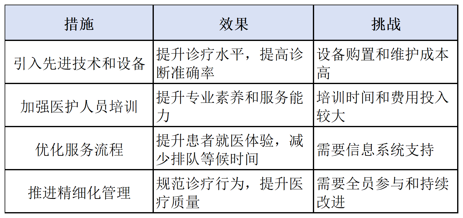 微信图片_20250630155306.png