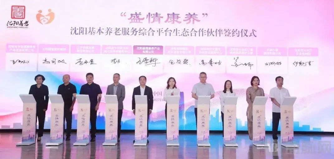 微信图片_20250626135013.jpg
