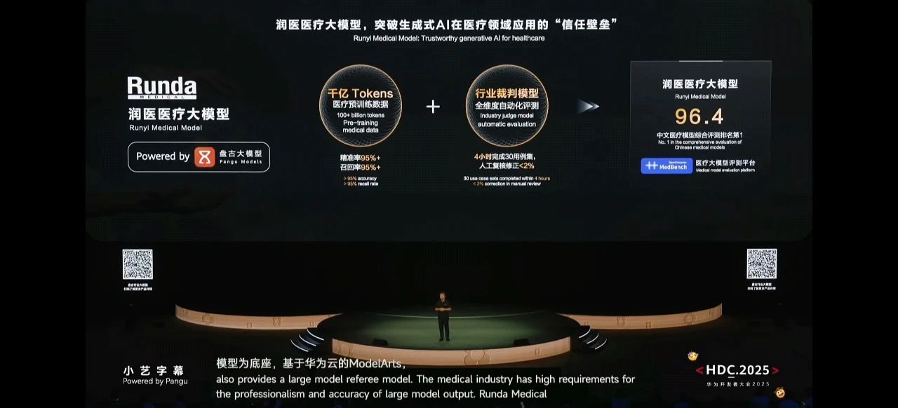 微信图片_20250623170115.jpg