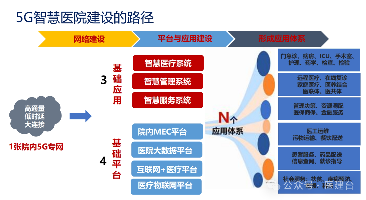 微信图片_20250616152638.png