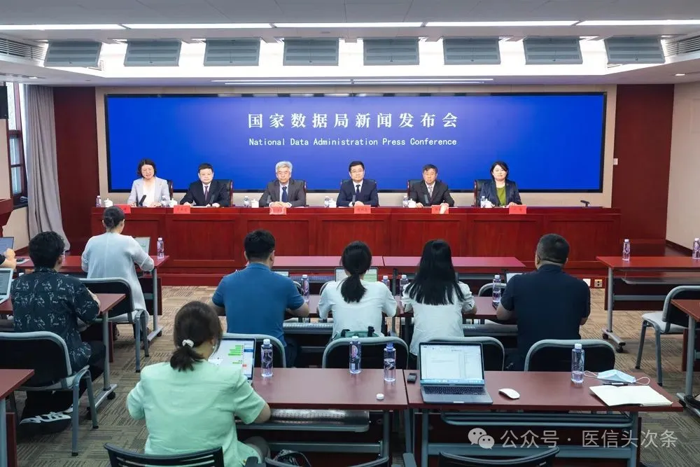 微信图片_20250629232935.jpg