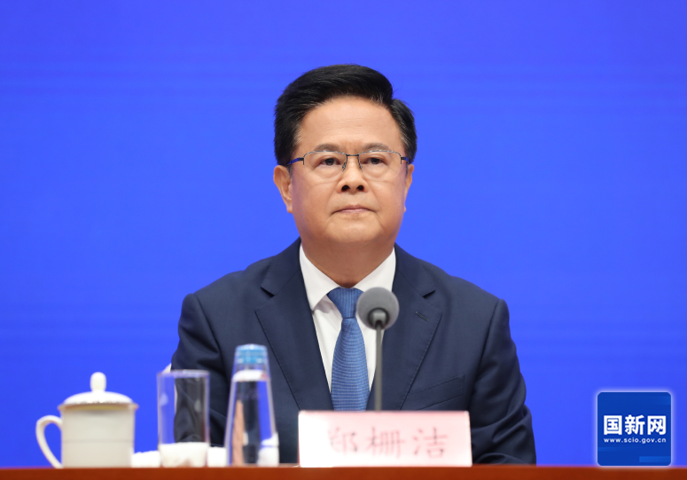 微信图片_20250713111315.png