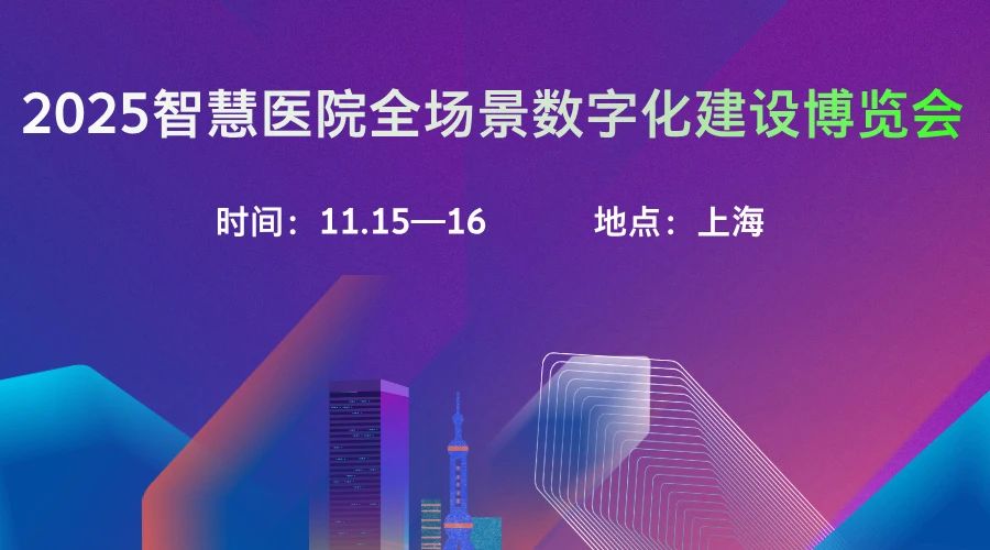 微信图片_20250717110432.jpg