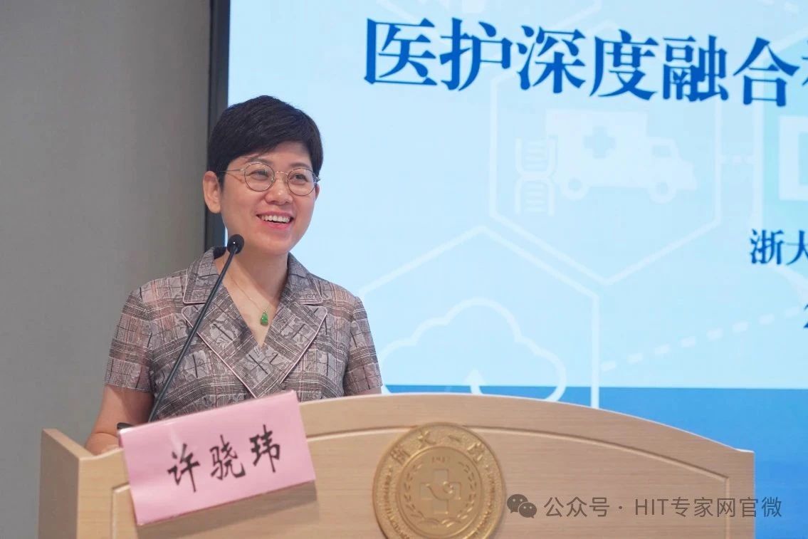 微信图片_20250716192737.jpg