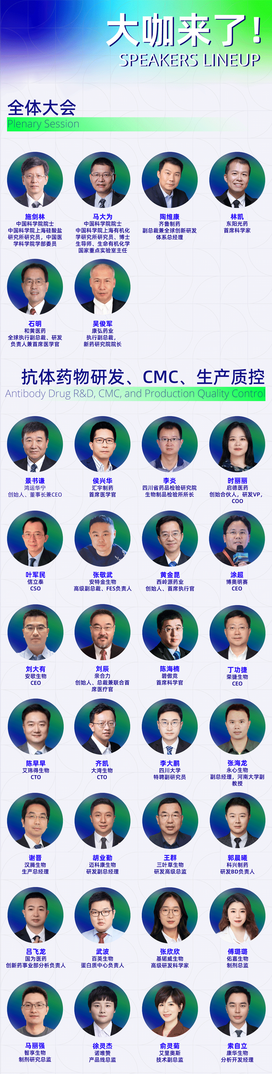 微信图片_20250707155154.png