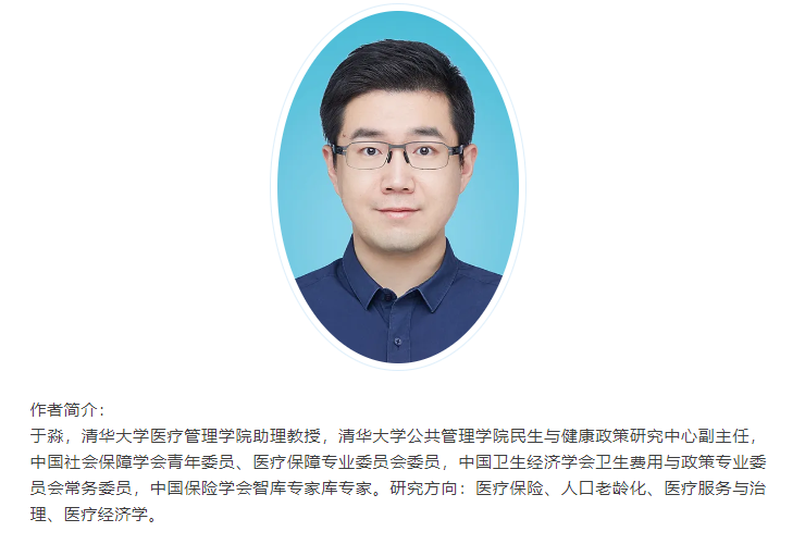 微信图片_20250728141417.png