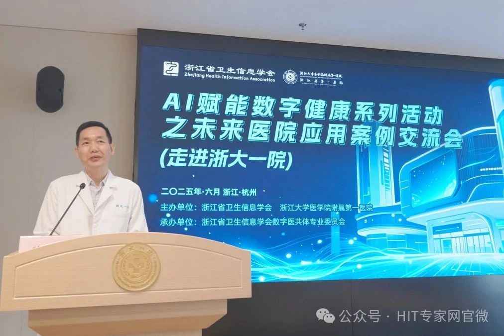 微信图片_20250716192731.jpg