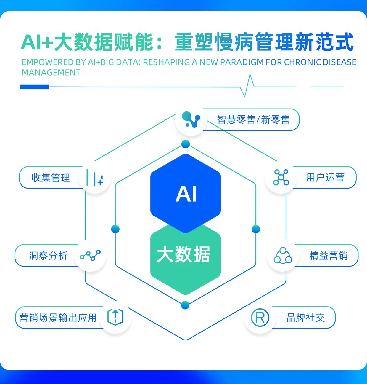 微信图片_20250713113051.jpg