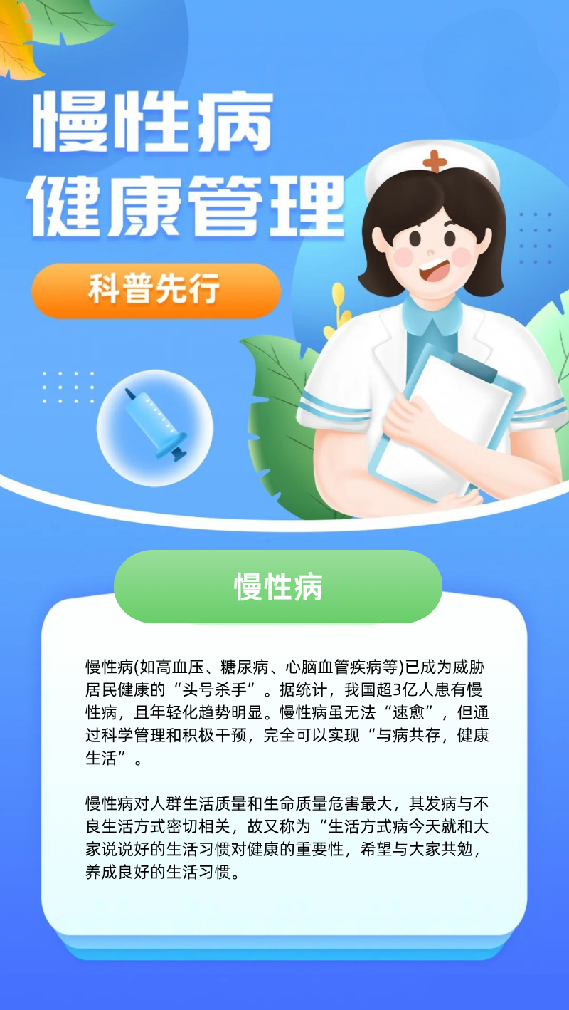 微信图片_20250728111607.png